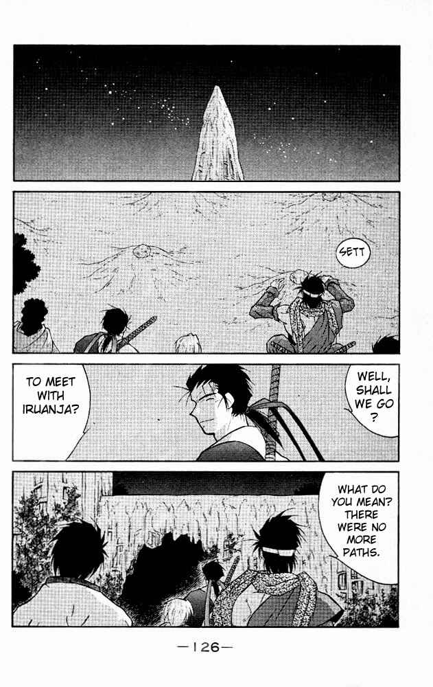 Page 56 Chapter 21 Tale of the Sea King