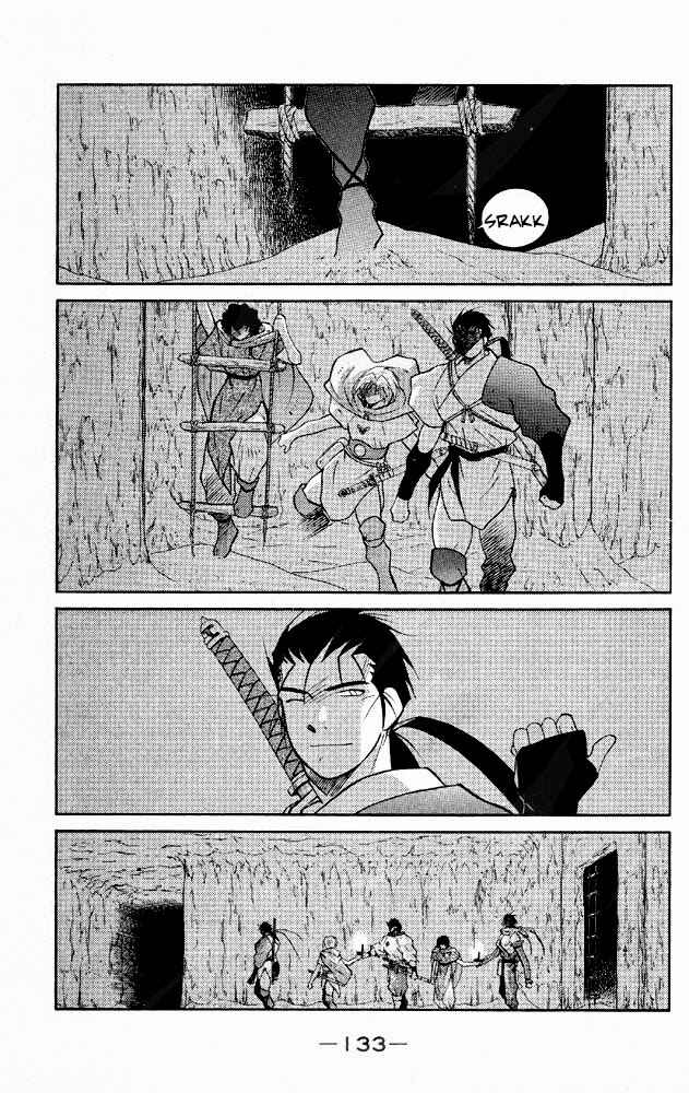 Page 63 Chapter 21 Tale of the Sea King