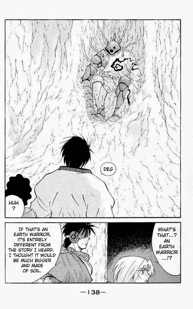 Page 68 Chapter 21 Tale of the Sea King