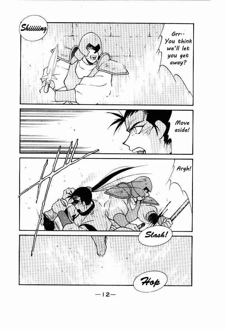 Page 11 Chapter 5 Tale of the Sea King