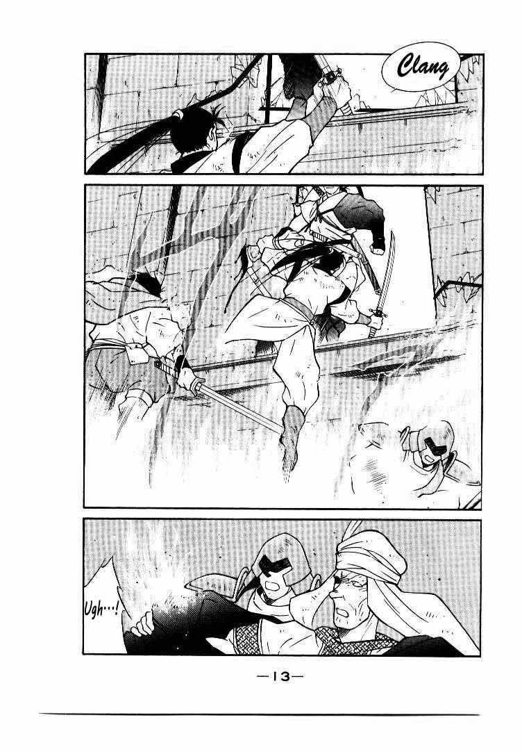 Page 12 Chapter 5 Tale of the Sea King