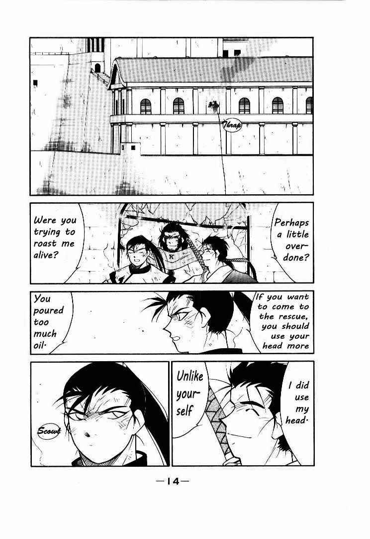 Page 13 Chapter 5 Tale of the Sea King