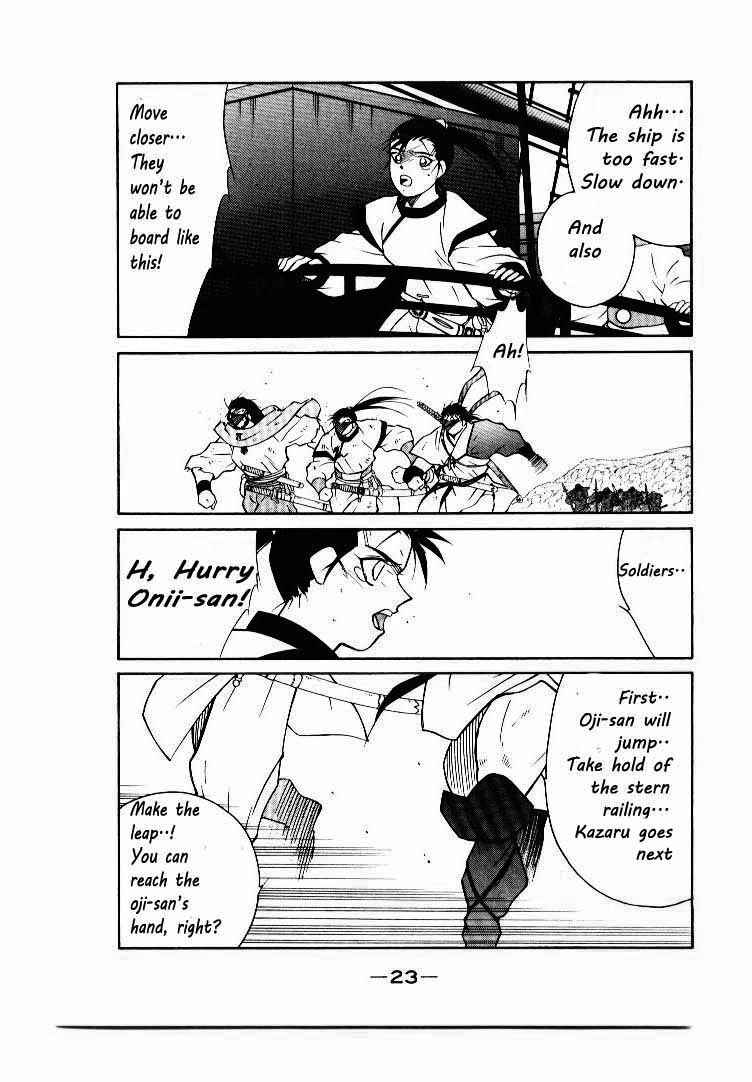 Page 22 Chapter 5 Tale of the Sea King