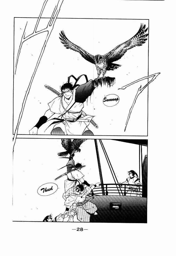 Page 27 Chapter 5 Tale of the Sea King