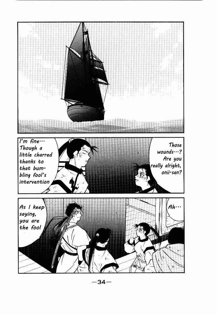 Page 32 Chapter 5 Tale of the Sea King