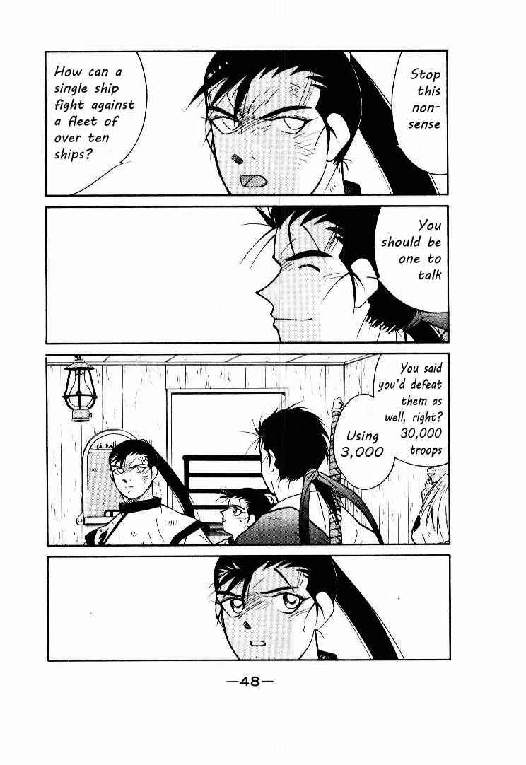 Page 44 Chapter 5 Tale of the Sea King