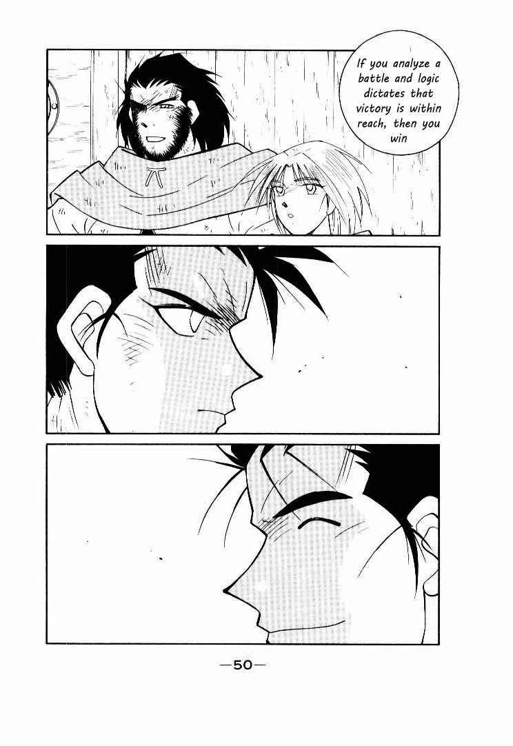 Page 46 Chapter 5 Tale of the Sea King