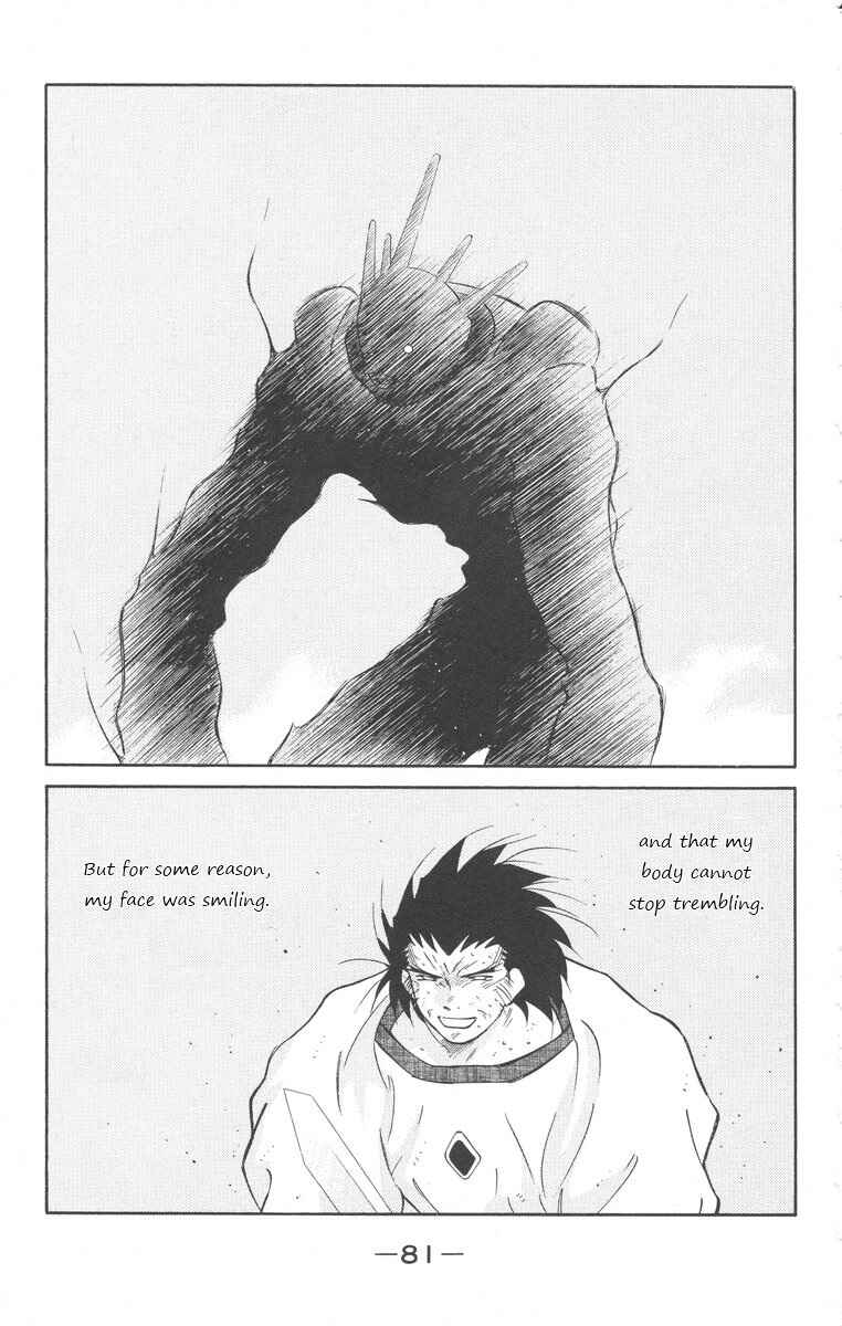Page 11 Chapter 24 Tale of the Sea King