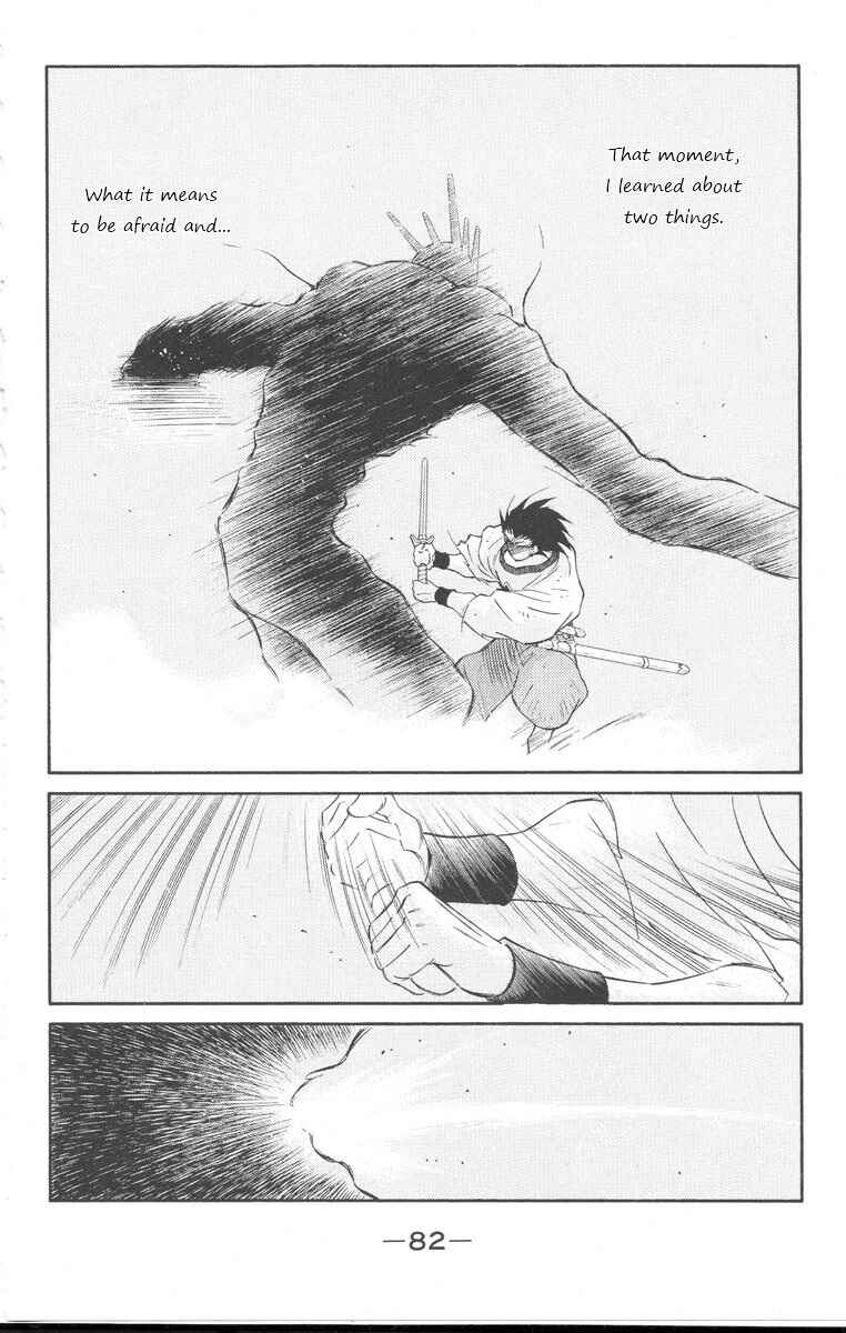 Page 12 Chapter 24 Tale of the Sea King