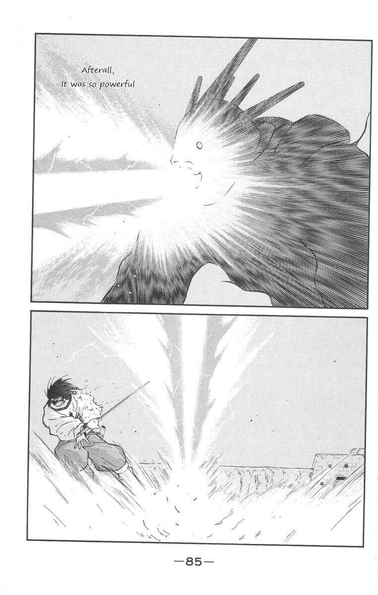 Page 15 Chapter 24 Tale of the Sea King