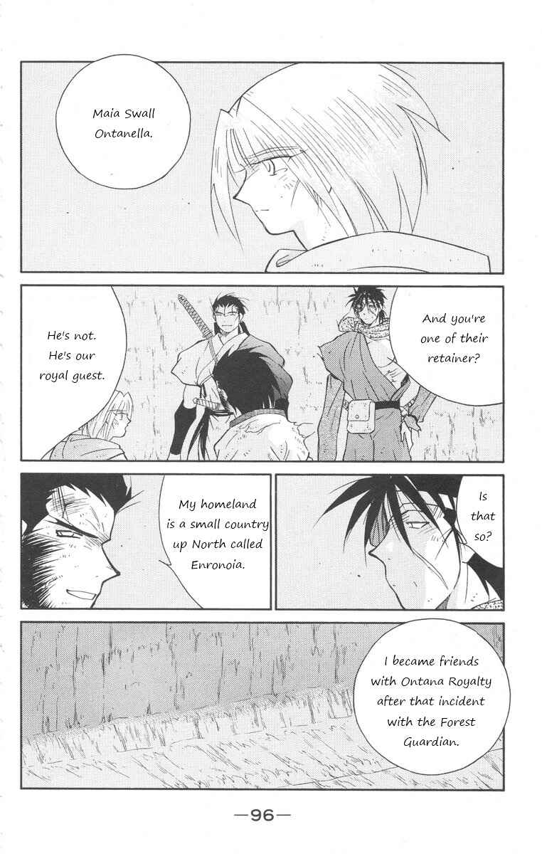 Page 26 Chapter 24 Tale of the Sea King