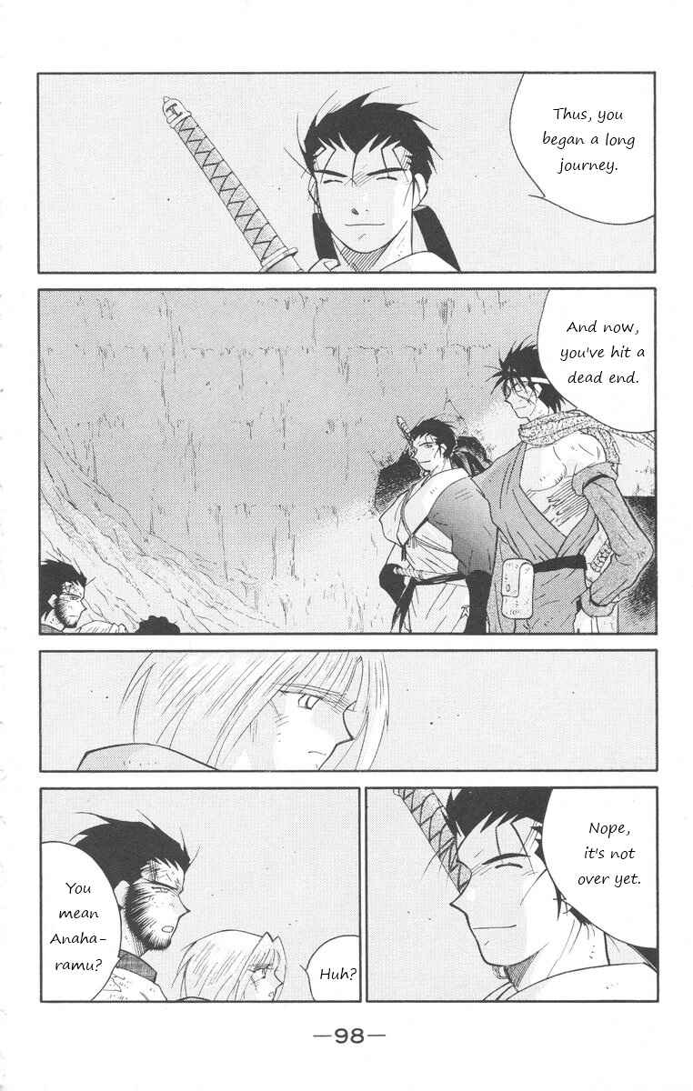 Page 28 Chapter 24 Tale of the Sea King