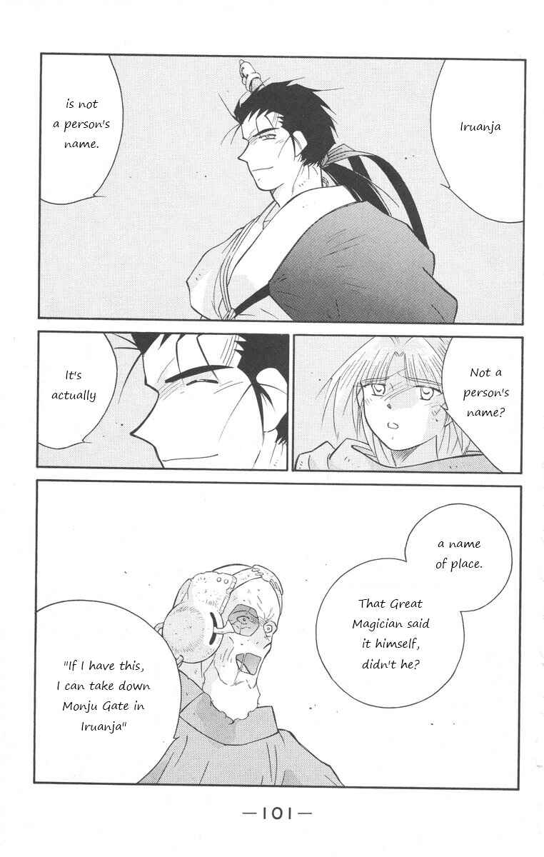 Page 31 Chapter 24 Tale of the Sea King