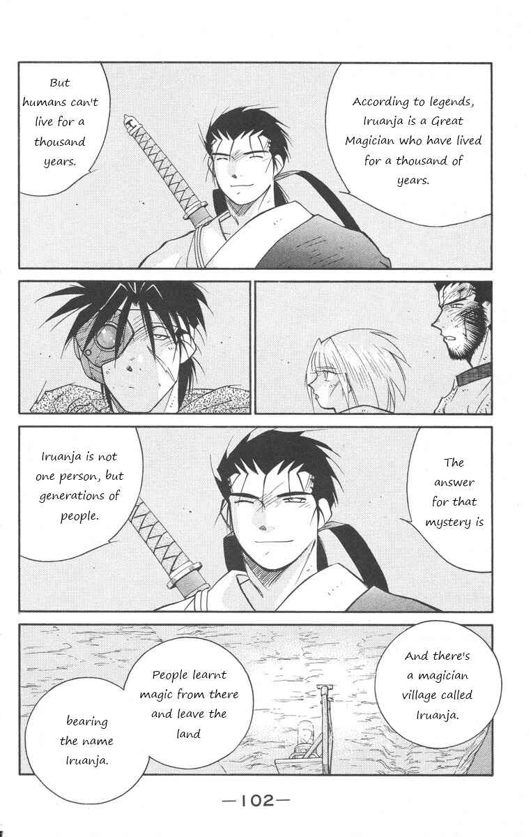 Page 32 Chapter 24 Tale of the Sea King