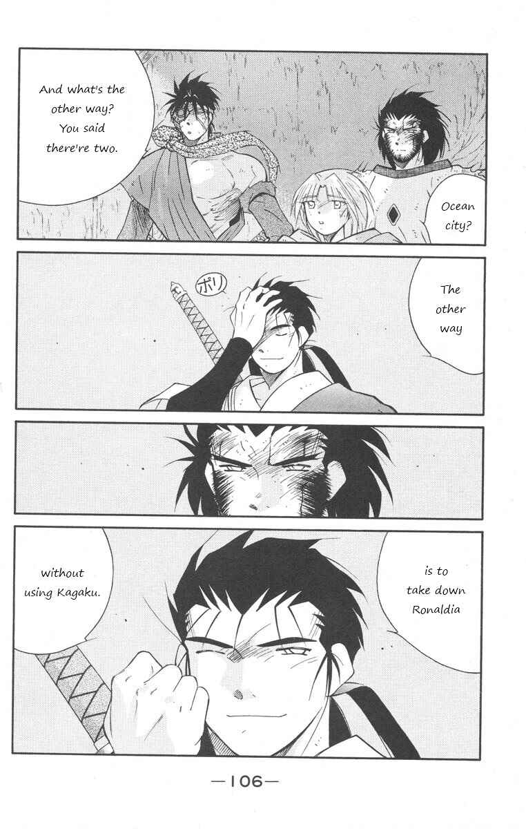 Page 36 Chapter 24 Tale of the Sea King
