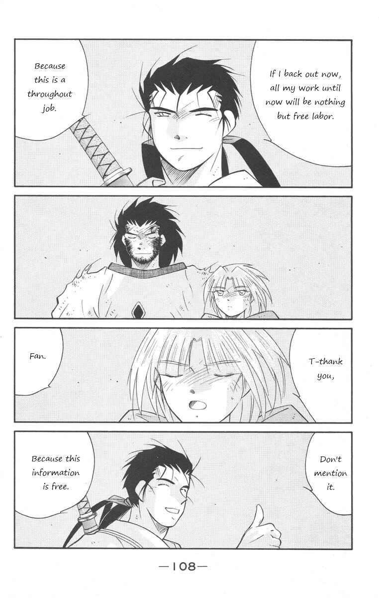 Page 38 Chapter 24 Tale of the Sea King