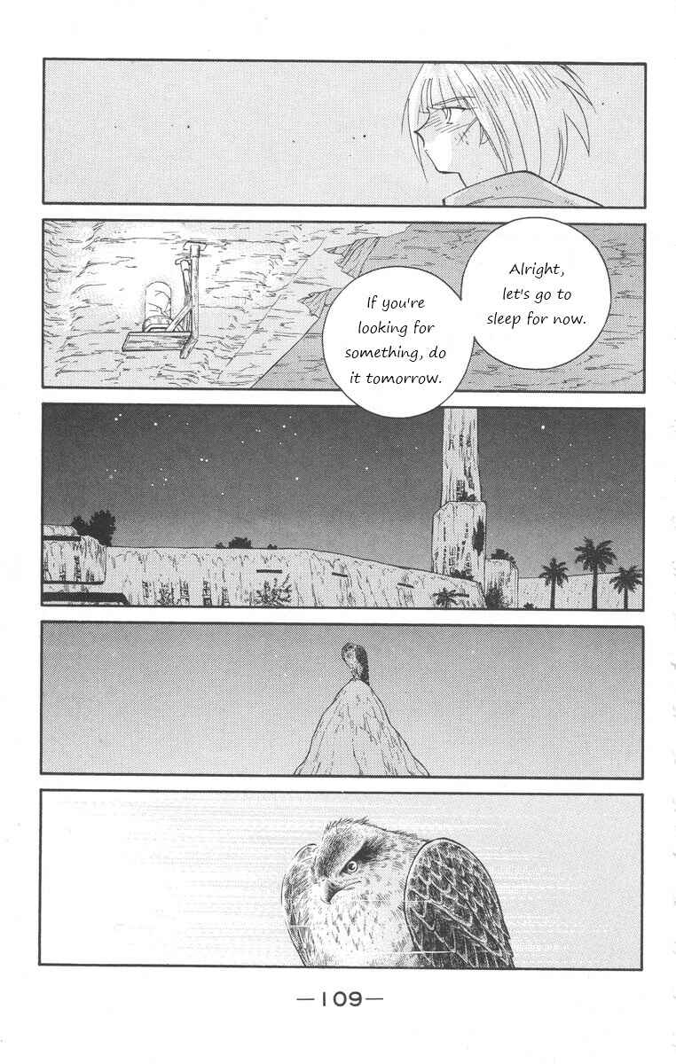 Page 39 Chapter 24 Tale of the Sea King
