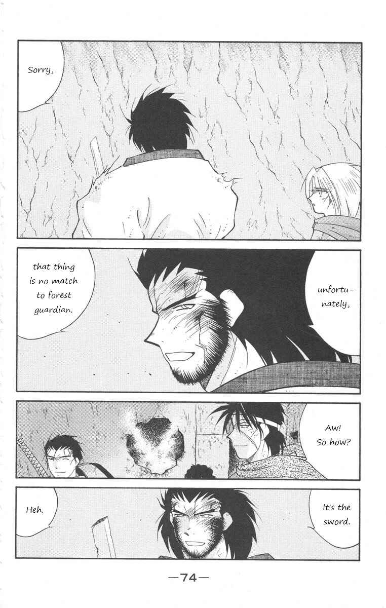 Page 4 Chapter 24 Tale of the Sea King