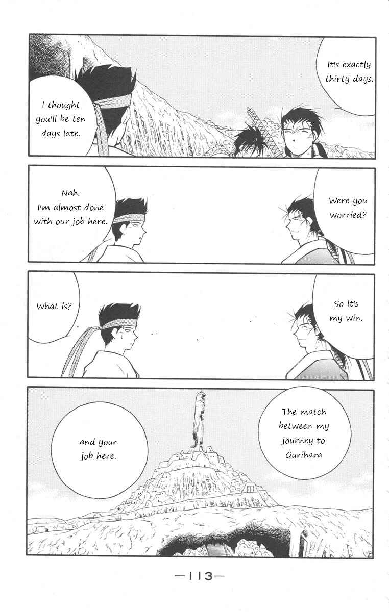 Page 43 Chapter 24 Tale of the Sea King