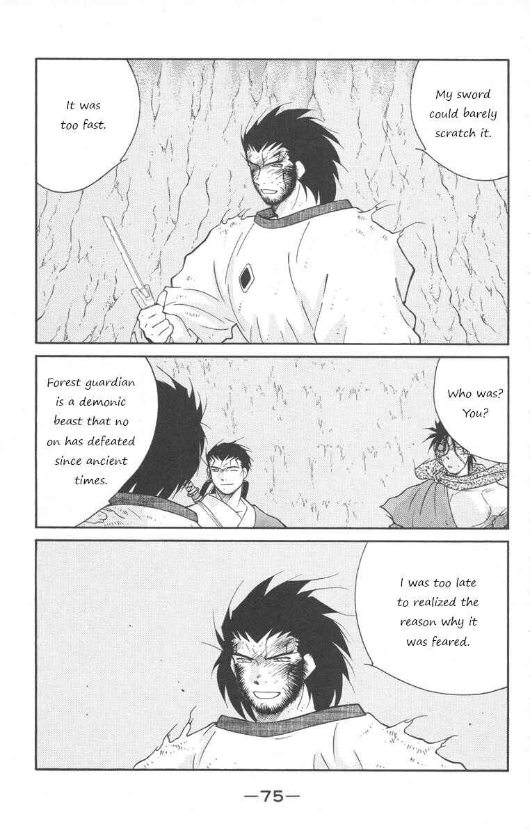 Page 5 Chapter 24 Tale of the Sea King