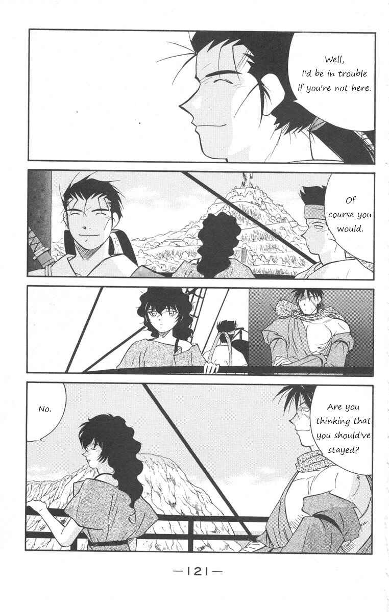 Page 51 Chapter 24 Tale of the Sea King