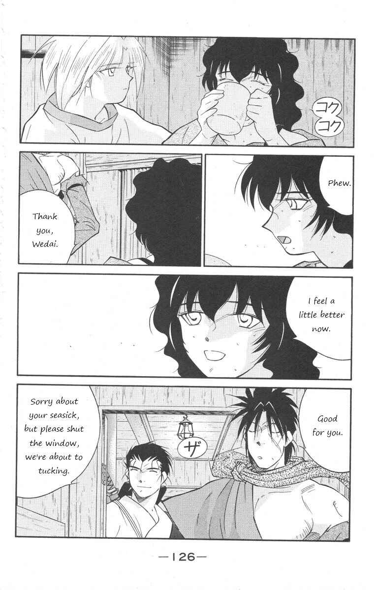 Page 56 Chapter 24 Tale of the Sea King