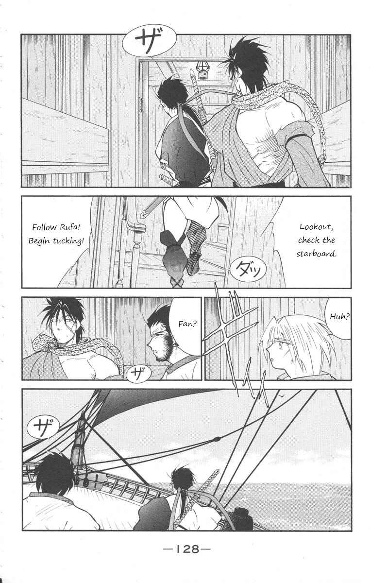 Page 58 Chapter 24 Tale of the Sea King