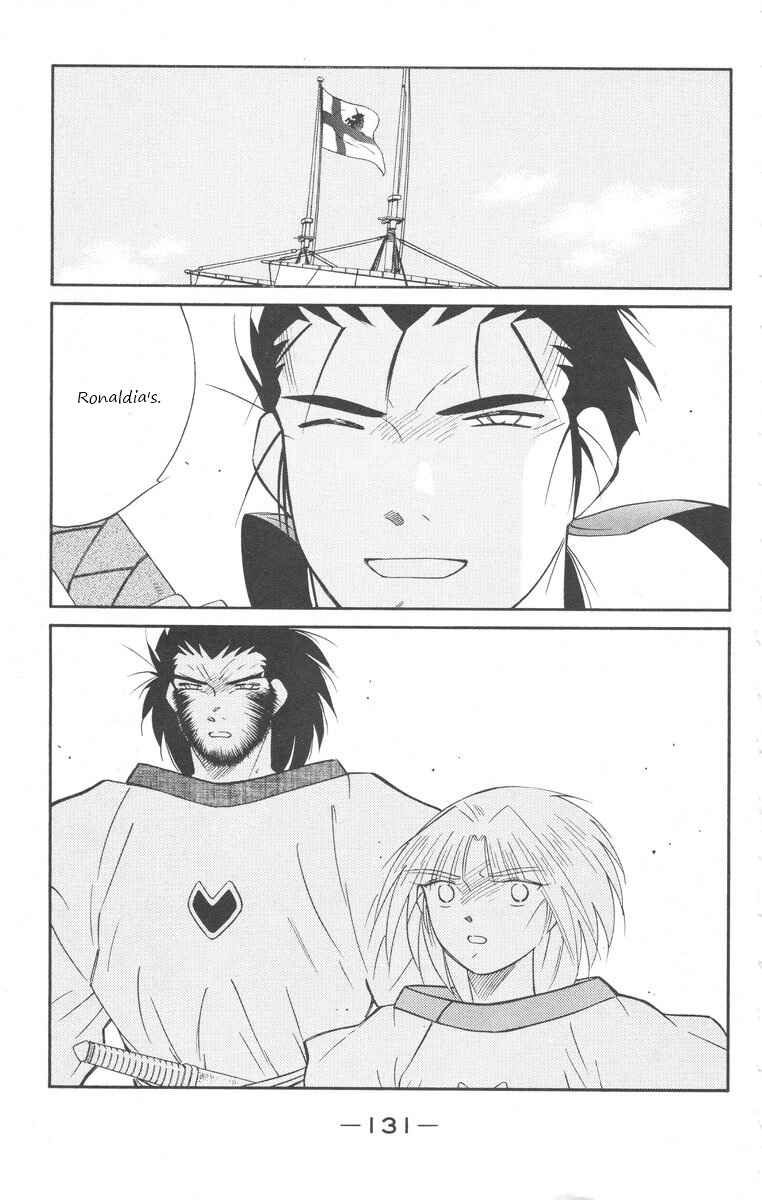 Page 61 Chapter 24 Tale of the Sea King