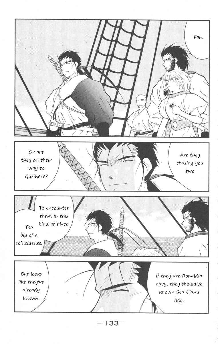 Page 63 Chapter 24 Tale of the Sea King
