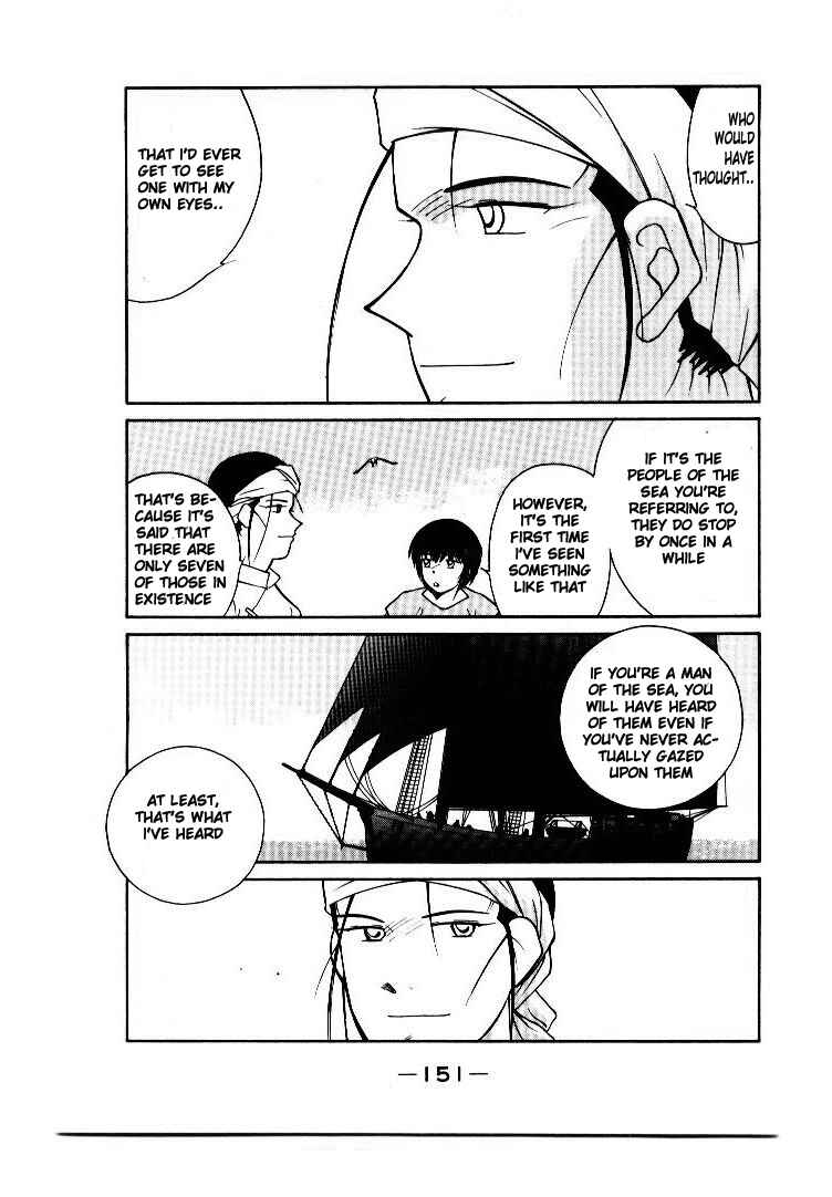 Page 20 Chapter 10 Tale of the Sea King