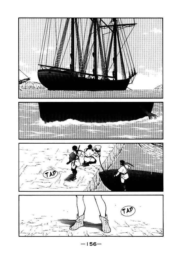 Page 25 Chapter 10 Tale of the Sea King