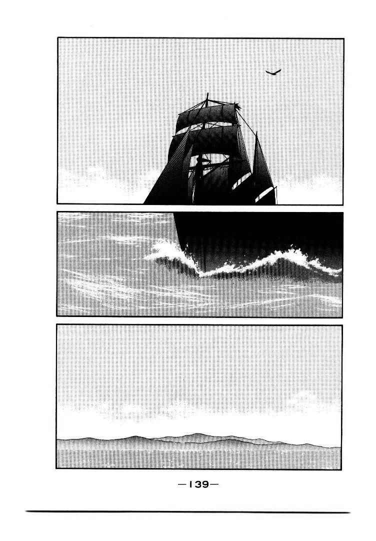 Page 8 Chapter 10 Tale of the Sea King