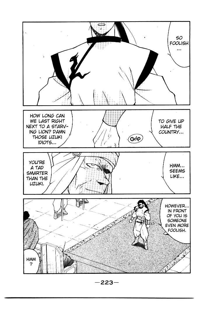 Page 19 Chapter 4 Tale of the Sea King