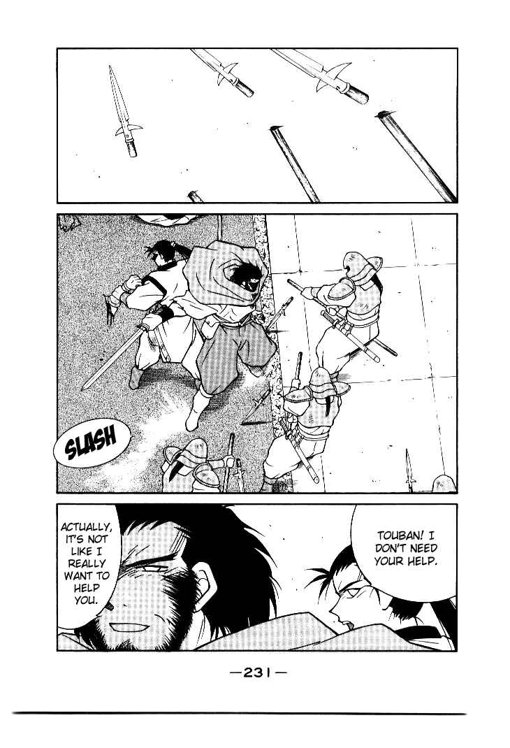 Page 27 Chapter 4 Tale of the Sea King