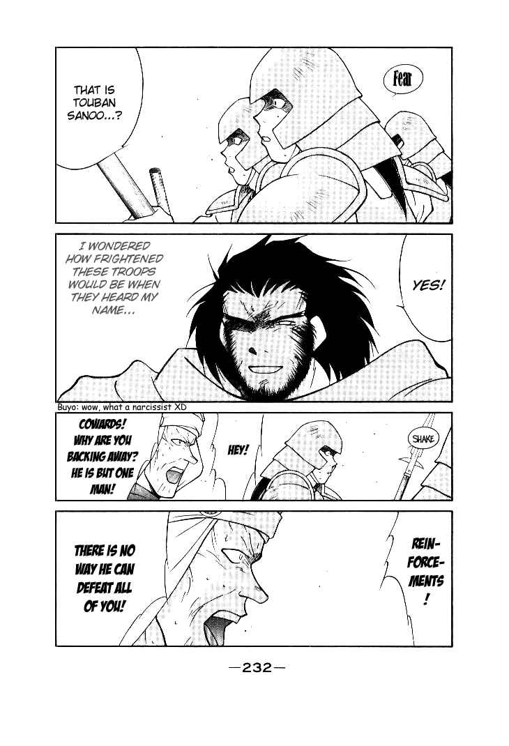 Page 28 Chapter 4 Tale of the Sea King