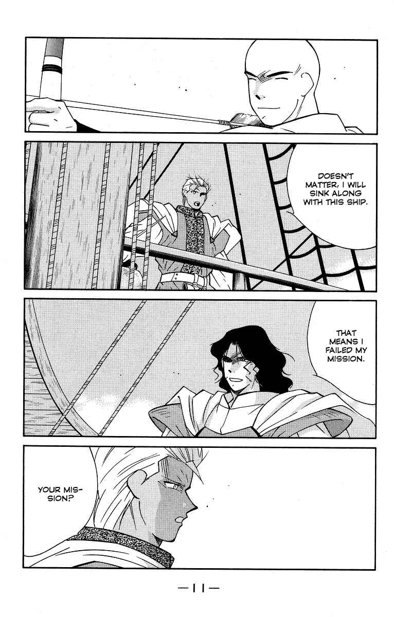 Page 14 Chapter 29 Tale of the Sea King