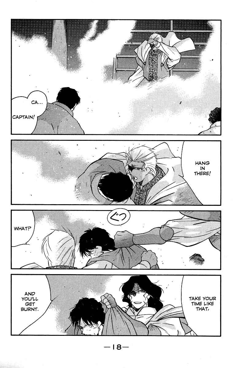 Page 21 Chapter 29 Tale of the Sea King