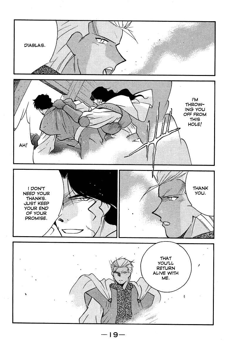 Page 22 Chapter 29 Tale of the Sea King