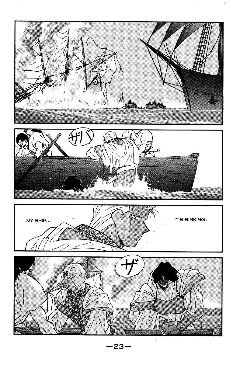 Page 26 Chapter 29 Tale of the Sea King