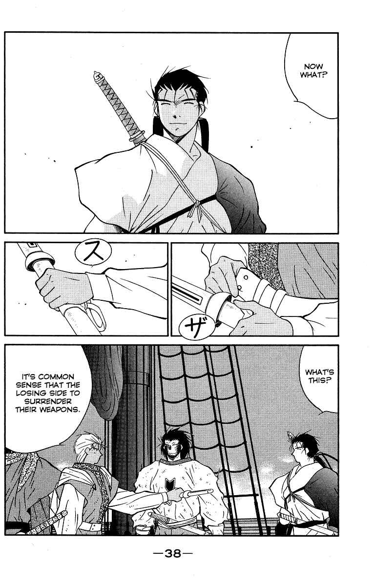 Page 41 Chapter 29 Tale of the Sea King