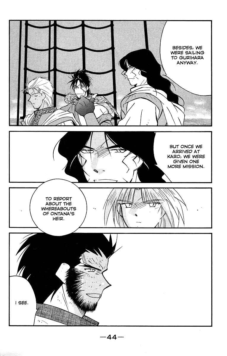 Page 47 Chapter 29 Tale of the Sea King
