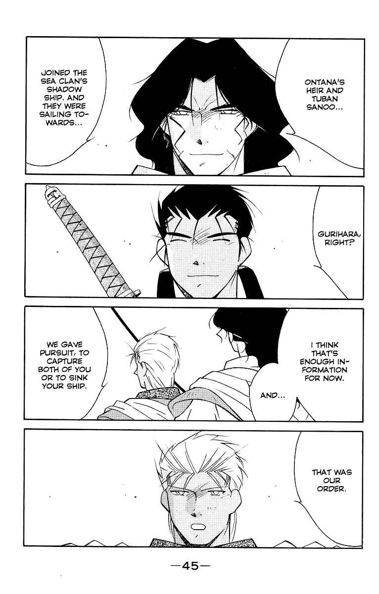 Page 48 Chapter 29 Tale of the Sea King