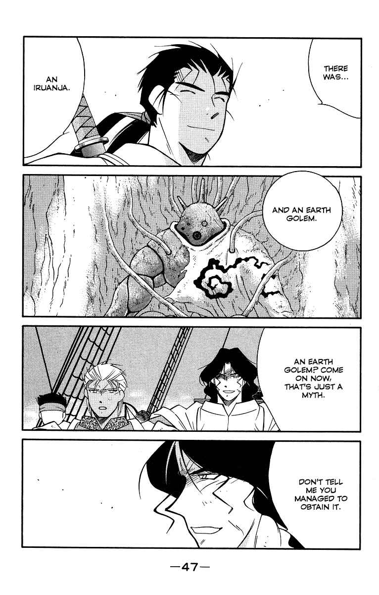 Page 50 Chapter 29 Tale of the Sea King
