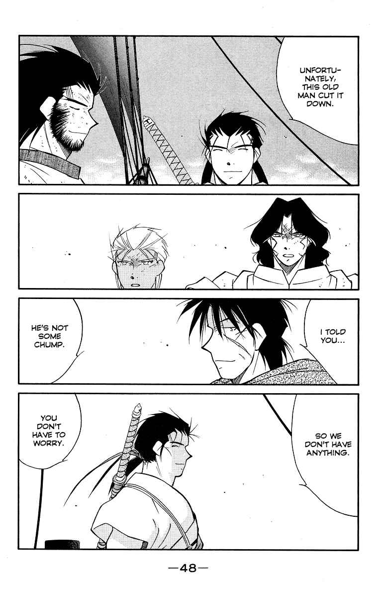 Page 51 Chapter 29 Tale of the Sea King