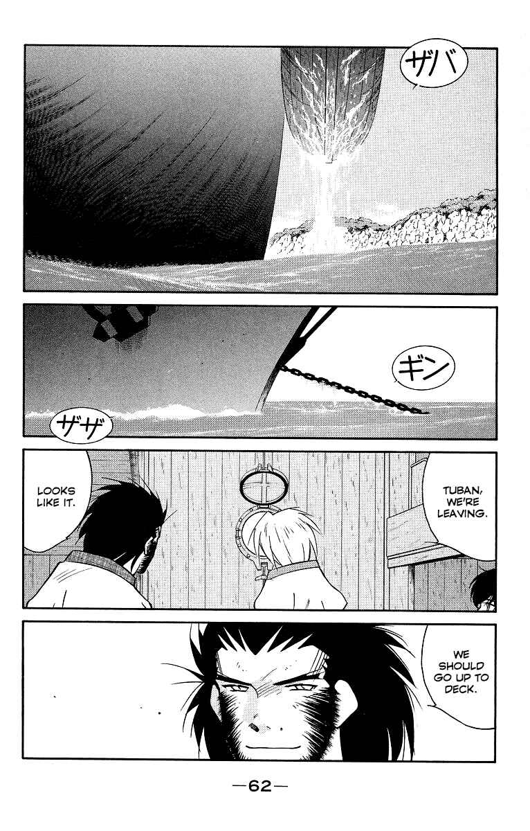 Page 65 Chapter 29 Tale of the Sea King