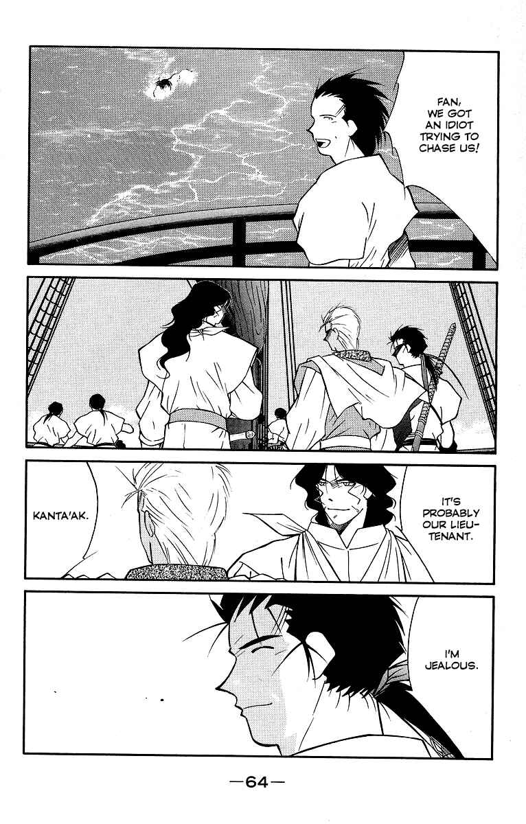 Page 67 Chapter 29 Tale of the Sea King