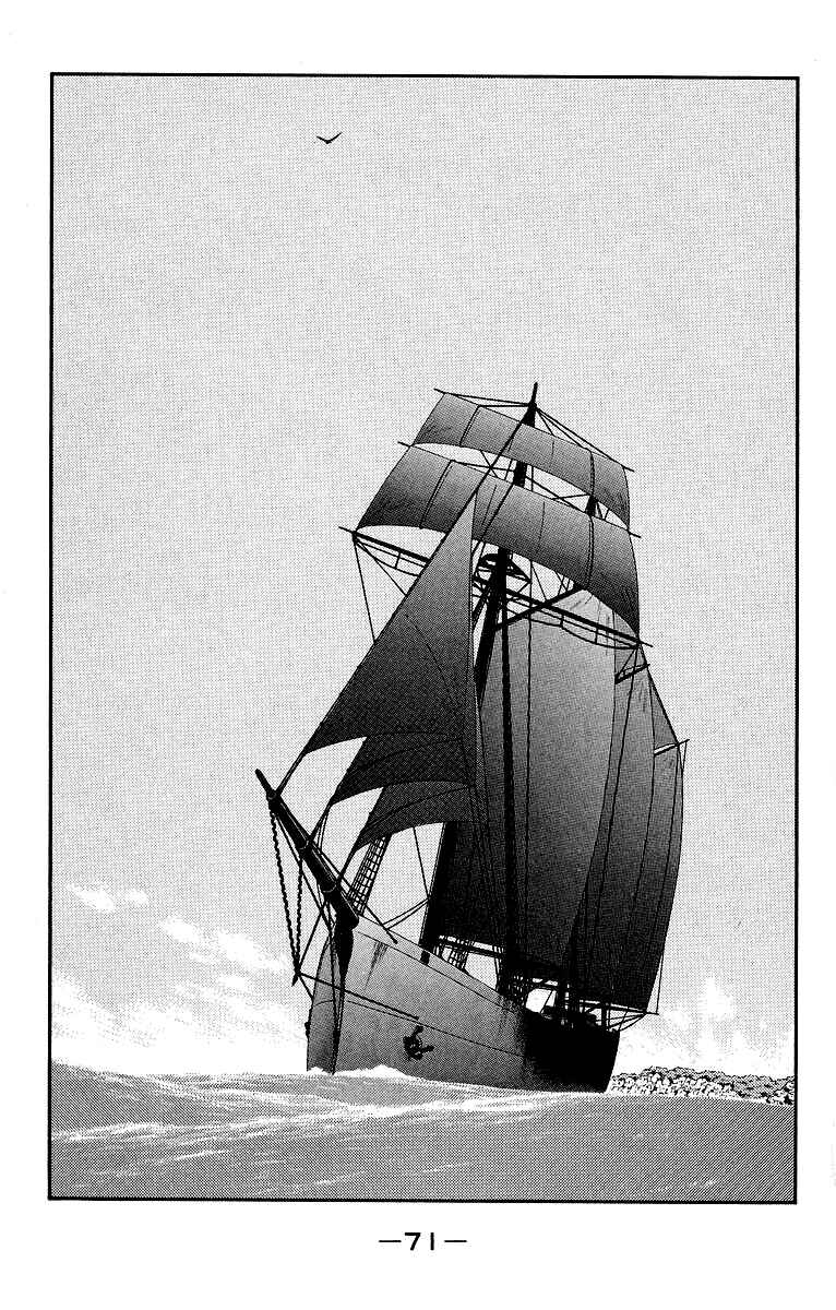Page 74 Chapter 29 Tale of the Sea King
