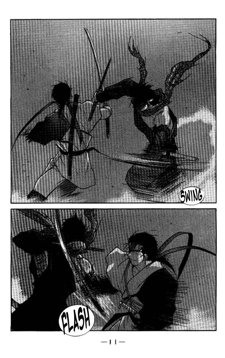 Page 12 Chapter 14 Tale of the Sea King
