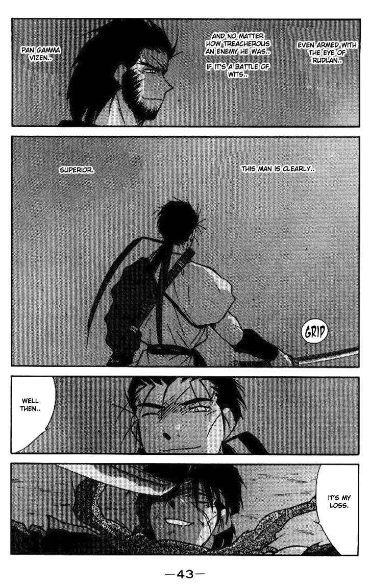 Page 41 Chapter 14 Tale of the Sea King