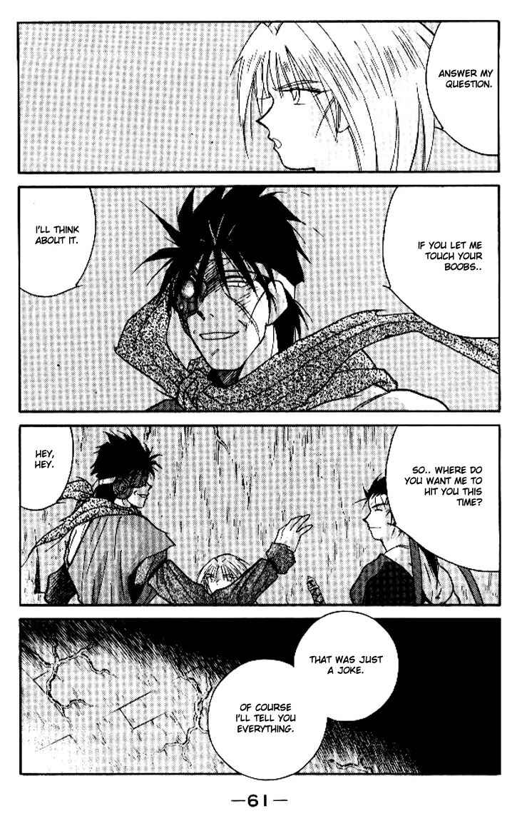 Page 59 Chapter 14 Tale of the Sea King